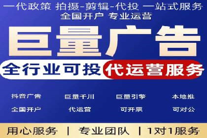 百度推广中的创意广告形式：行业创新案例分享